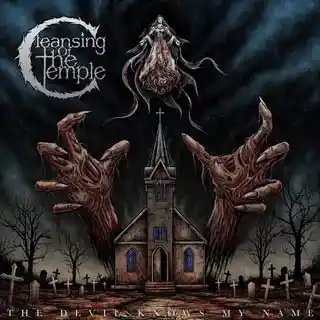 Cleansing Of The Temple